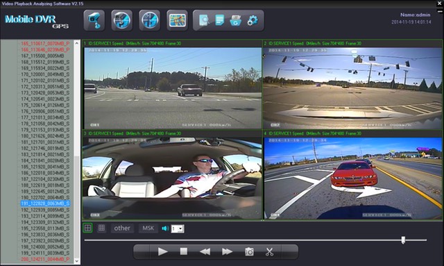 SD4D & SD4W Onboard vehicle driver mobile video event recorder camera surveillance Test Cam1 12mm PD, Cam 2 ExCAM, Cam3 ExCAm Cam4 PD cam Low cost mobile video surveillance camera